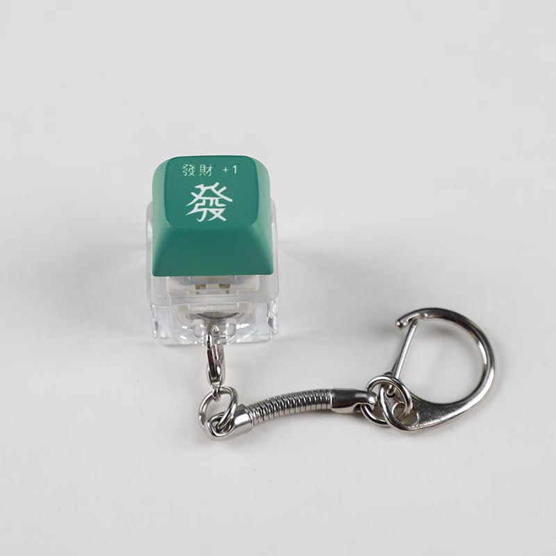 Wooden fish five-sided sublimation keycap single acrylic press luminous monochrome flash RGB light test shaft decompression