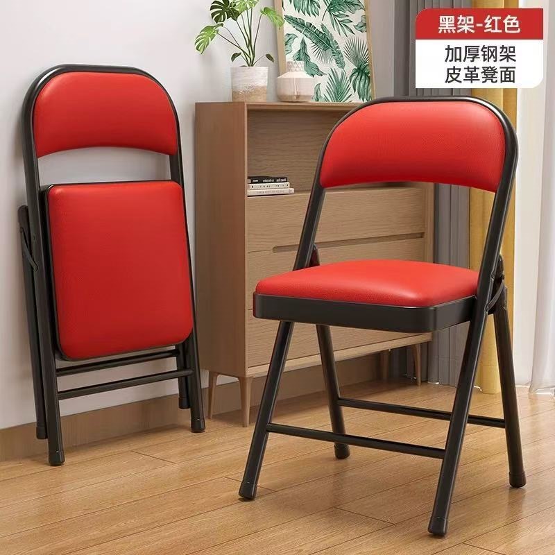[stackable and foldable] pu leather red + black frame