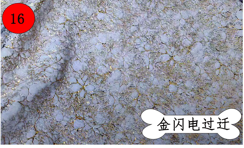 2022流行の毛の布の小さいウサギの毛のスパンコールのおもちゃの刺繍のウサギのじゅうたんのウサギの毛の生地のプリントの瀬のウサギの毛は熱いです。