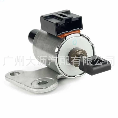 Other drive systems gearbox valve body