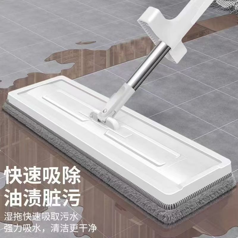 新しいハンズフリーモップ、怠け者用モップ、乾湿両用吸水モップ、フラットモップ、ワンモップ|undefined
