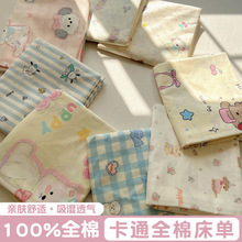 ins��ͨ���޴��҆μ�100ȫ���ļ��¿���״��|���o�ִ���������