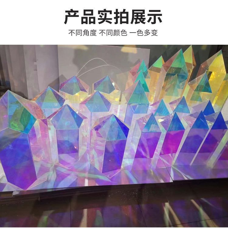 板炫彩有机玻璃透明彩色板磨砂透光板加工PMMA有机板材激光