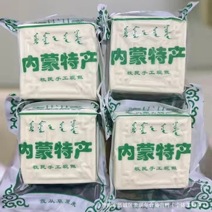 ���ɹ��خa���̶��������ֹ���������500g��ʳ��ʳ���ɹ�����Ʒ