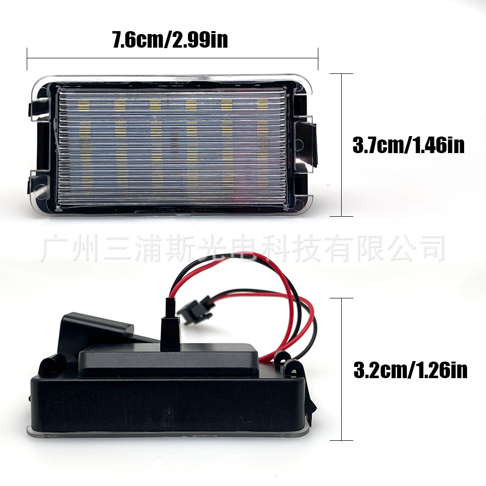 Sanpuus Car License Plate Light Is Suitable for Seat Altea Led Modified Light Accessories