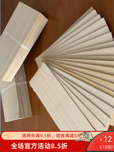 ����Cͩľ���������剺���ľ�|����������o�����߉���l
