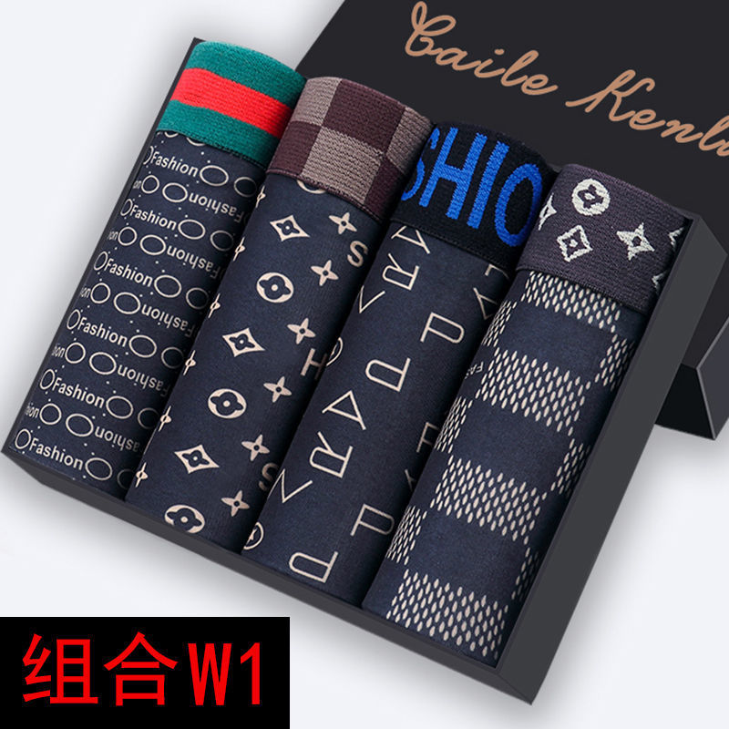 아이스실크 4팩 W1조합