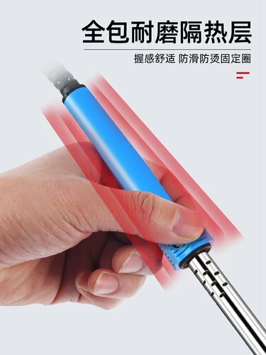 601 electric soldering iron household industrial grade repair welding constant temperature non-adjustable temperature soldering gun electric Luo iron soldering pen network