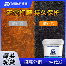 ˮ�Է��P�����������P�F�P�D��������߷��¹��P���� ��ĥ���I