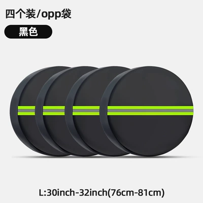 Leather Wheel Tire Cover Tire – Spare wheel cover - l-size-green-reflective-strips-pack-of-four