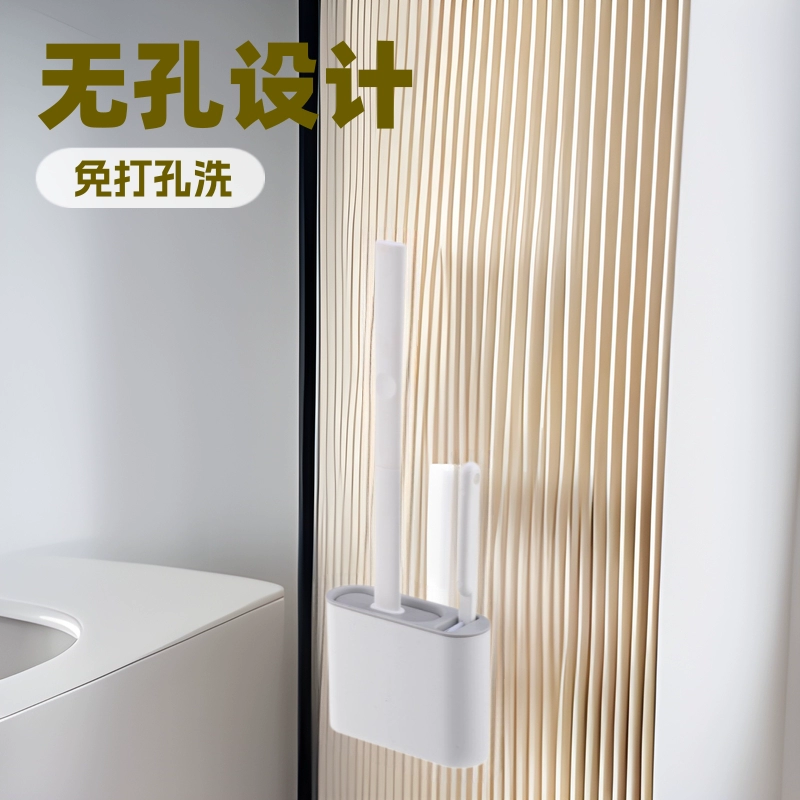 Туалетные щетки без мертвых углов в ванной без дыр для мытья туалетов