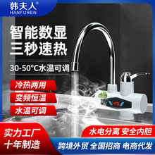 �ۺ��� ����ʽ�N��늟�ˮ���^�����ٟ�ˮ���^������С�N�����l