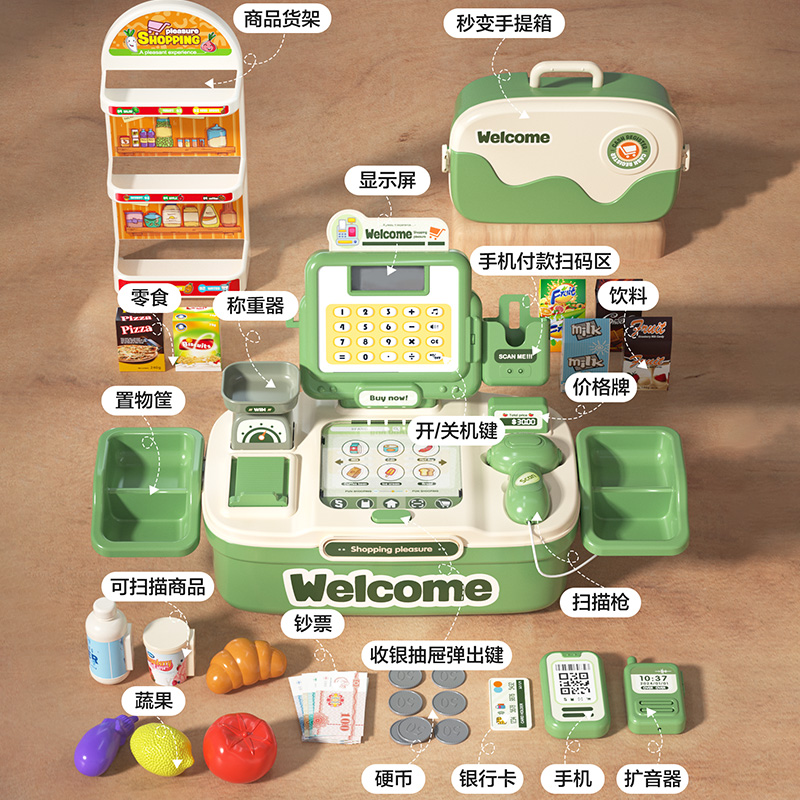 Caja registradora de juguete para niños supermercado simulación caja registradora para niñas