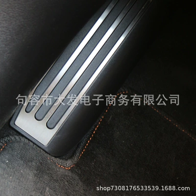 Rover Sport, No-Drill Metal – Dekorativ pedal başlıqları