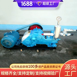 矿山施工设备;矿业输送设备;矿用提升设备
