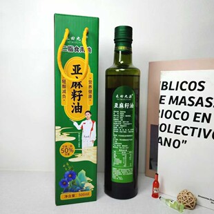 ���l��������500�����Y���bʳ�Á����Ѹ��Ͷ�֬��50%�ؿͰ��ֶYƷ