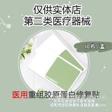 е���t��͸���|���cҺ�w�����t���o�w�ؽM�zԭ�����ޏ��N