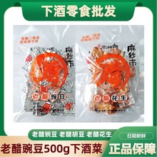 �ϴ׻���385g������հ��b�ƹ������Q���㶹�¾Ʋ���ʳ��ʳ���l