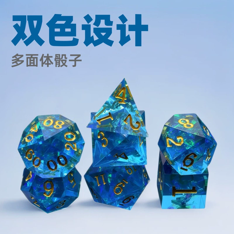 Настольная игра, набор, двухцветные кубики с аксессуарами, 7 предметов, косплей