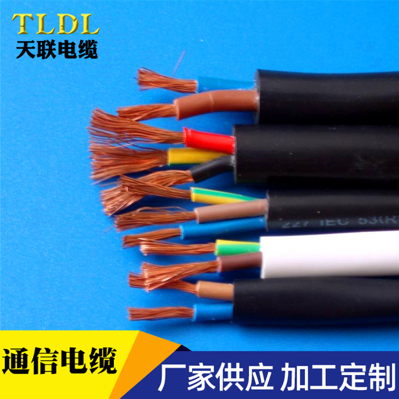 批发100对双绞线缆 弱电线缆通信线 hya100*2*0.5芯铜