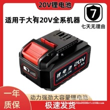 ���ô��п�﮵��20V5733����5401�紸��ĥ10��15�ڴ�������ԭ��