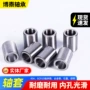 工程定制金属机械钢套