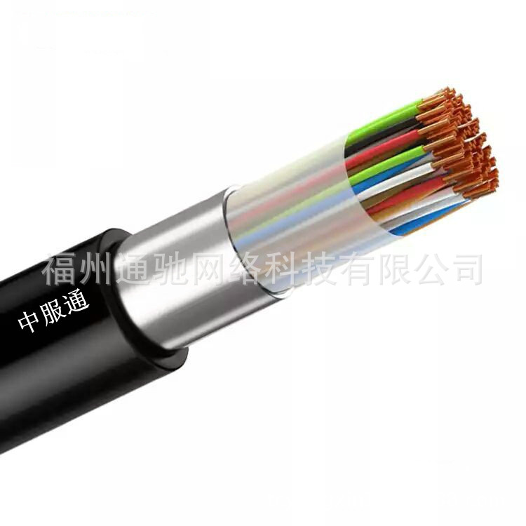 局用通信电缆 自承式通信电缆 架空通信电缆 充气通信电缆