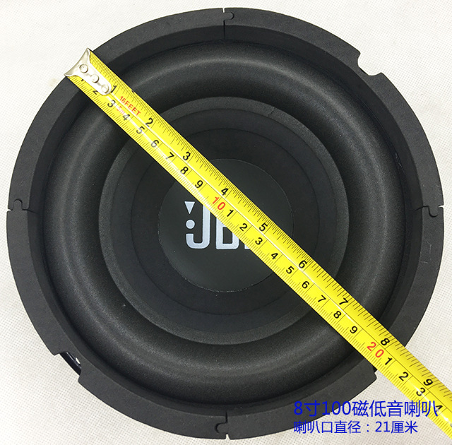 6.5/8/10/ 12inch Subwoofer KTV Audio Karaoke DIY Speaker Subwoofer Loudspeaker