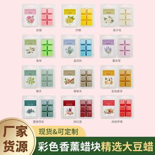 2.5��˾�F؛�����bֲ�ﾫ�Ͳ�ɫ��ϞƬ70g���m����޹Ϟ�K