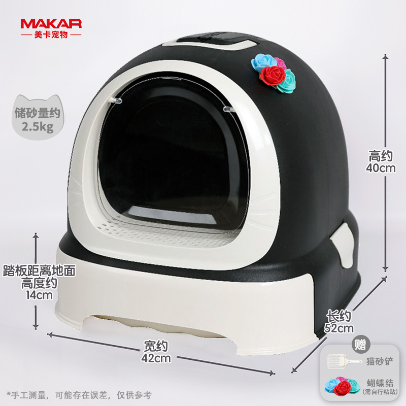 Mika gato lavabo completamente cerrado anti-derrames tipo cajón inodoro para gatos extra-grande artículos de mascotas anti-odor mayorista