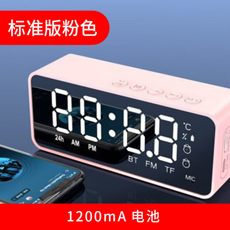 雅蘭仕g 50ミニ鏡面bluetoothスピーカーハイエンドプレゼント携帯家庭用カード目覚まし時計クロスボーダー音響|undefined