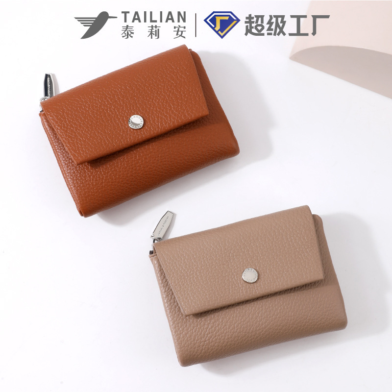 Tillian new cross-border pu leather magnetic wallet portable ladies change bag small flip bag storage bag wholesale
