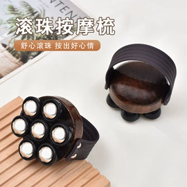 筷子;勺、调羹;烹饪勺铲