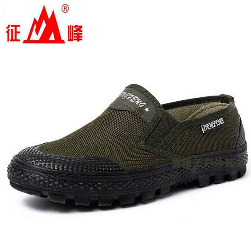 四川征峰一脚蹬休闲解放鞋懒人鞋低帮防滑胶鞋黑色工作鞋球鞋单鞋