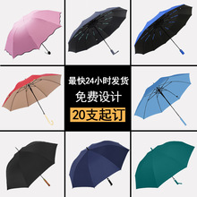 㶨ƈD8MӡˢɫL㔵aӡӡlogoԪ