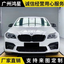 �m��춌��R5ϵF10 F18���b21��M5ǰ���~�Ӱ��B�w�оW PP���ϲ��|