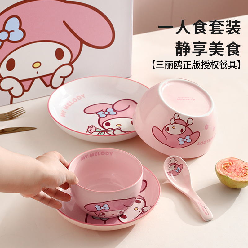 Sanrio melody big ear dog ceramic bowl chopsticks dishes suit household dishes thickened high-value tableware