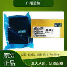 ���� RS422����ͨӍģ�K PLCQ312B Qϵ�д���ģ�K FX2N �r��ģ�M