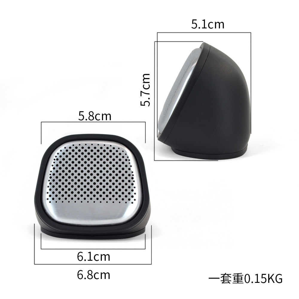 Dashboard Car Tweeter Aluminum Alloy Cup Base Plastic Bracket