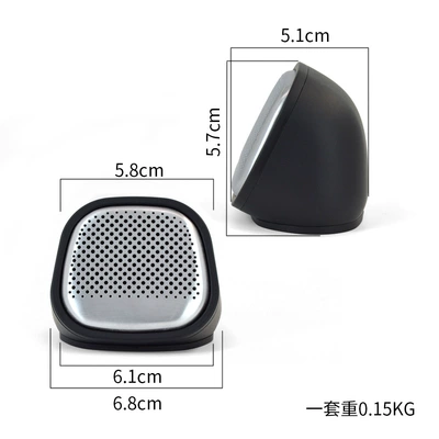 Dashboard Car Tweeter, Qìchē Car horn/tweeter