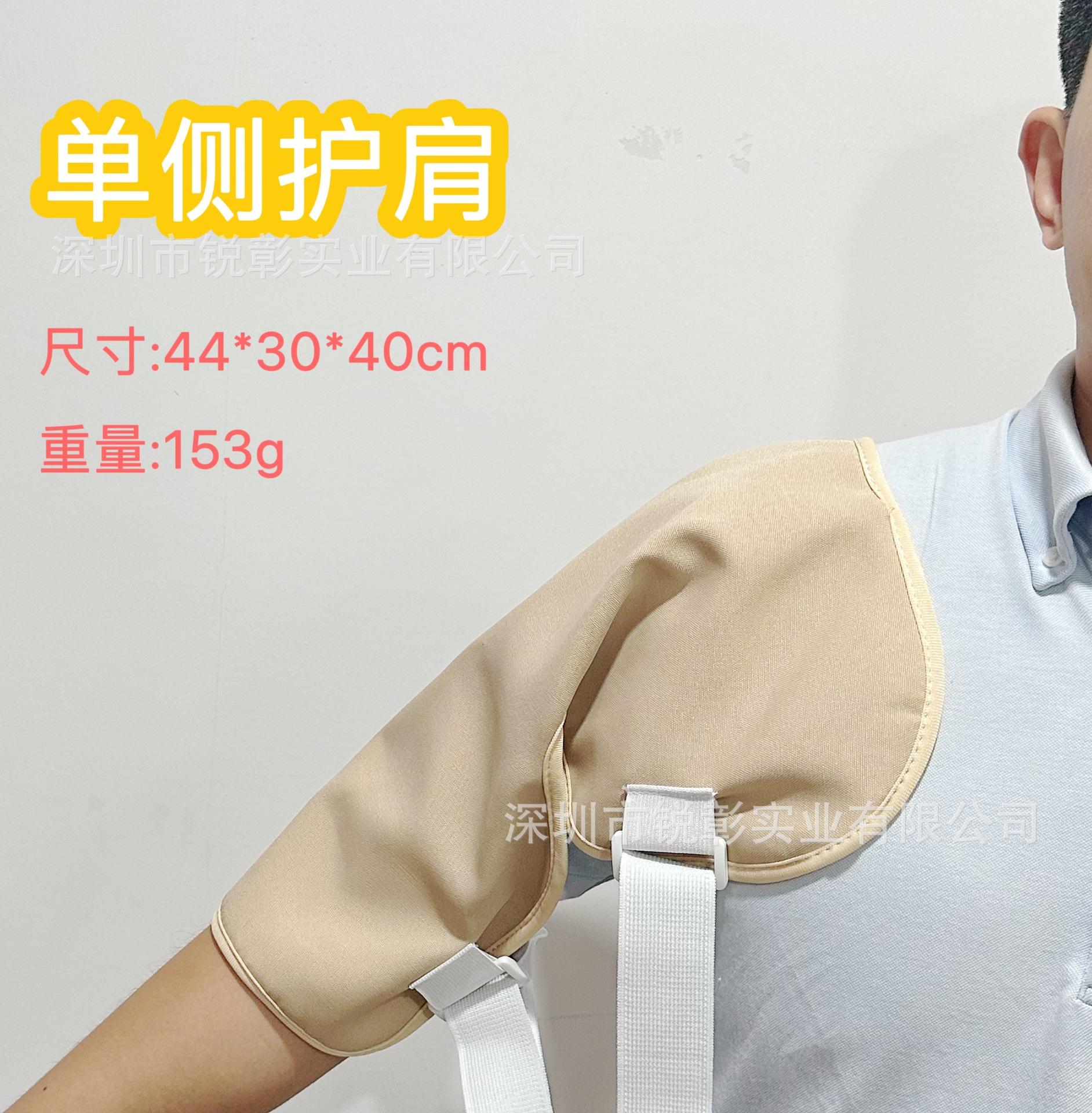 Bolsa de aceite de ricino cinturón de sueño auxiliar reutilizable aceite esencial bolsa de cintura auxiliar bolsa de aceite de ricino traje en stock