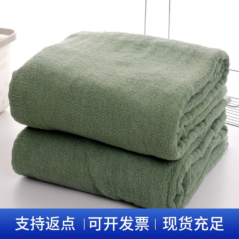 Cotton Thickened Towel Quilt Wholesale Student Dormitory Welfare Army Green Air-conditioning Quilt Thickened Water Absorbent Relief Towel Blanket Cotton Thickened Towel Quilt Wholesale Student Dormitory Welfare Army Green Air-conditioning Quilt Thickened Water Absorbent Relief Towel Blanket