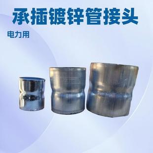 ��\��ֱ����\�������^��������Ͳ���^ֱ�� �⺸�ӽ��^��������