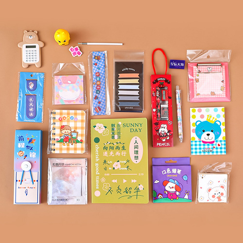 Creative inspirational stationery blind bag primary school student stationery lucky gift package surprise prize gift blind box stationery set