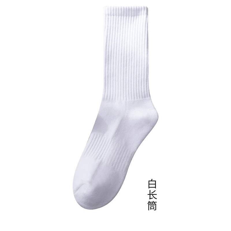 Men's Cotton Knee Socks, Demi-Season Breathable, Deodorized & Sweat-Absorbent, One Size