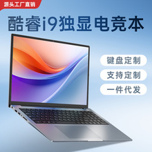 i9-13900HK+2050@Αk16ӢPӛX