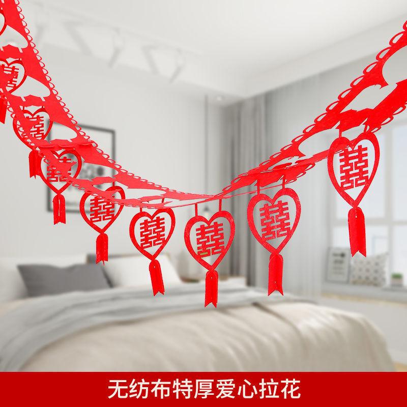 단일 조약 3 미터 사랑의 꽃