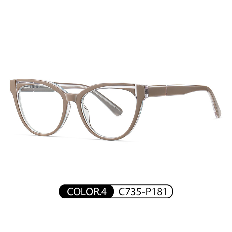 Café sólido externo dentro de C735-P181 transparente