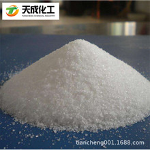 L-��-�׻��������װ���  L-SeMc 26046-90-2