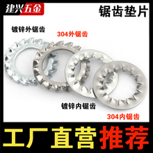 304���P���X�|Ȧ����ֹ�ˉ|Ƭ�F������X����ֹ�Ӊ|ƬM3M4M5-24